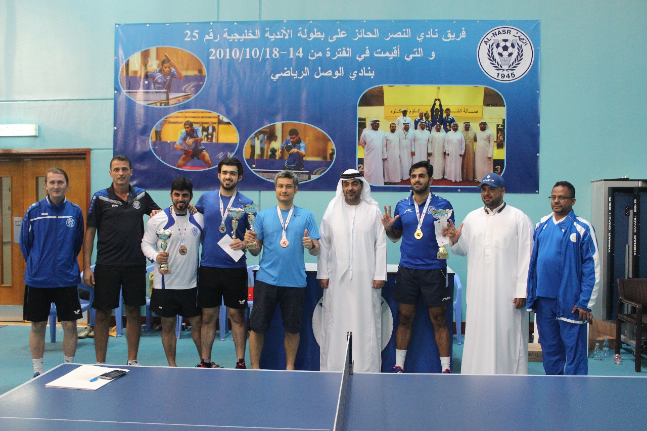 Al Nasr Cultural and Sports Club - AVI Infosys - Certified ...
